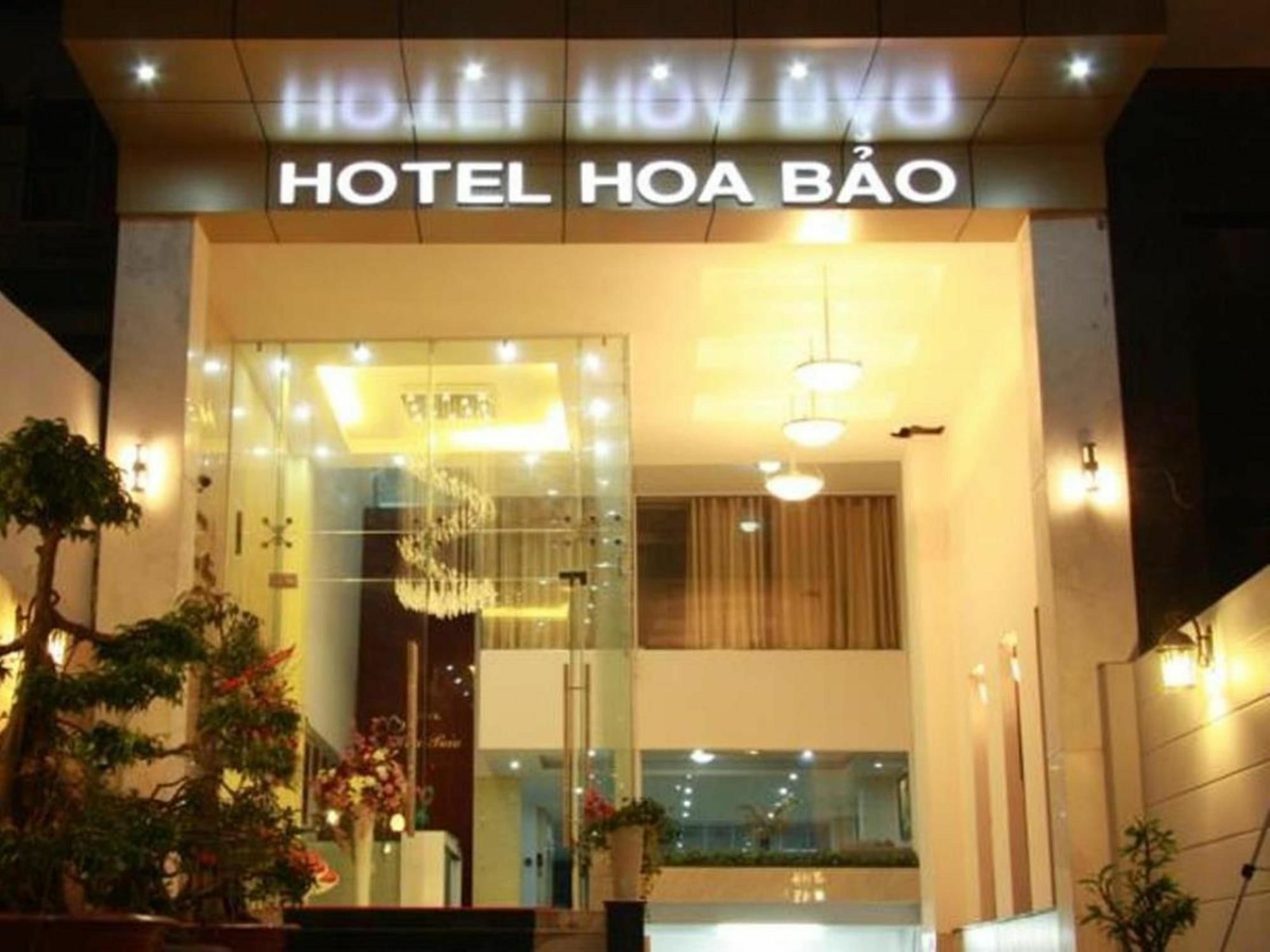 호아 바오 호텔 호치민 외부 사진